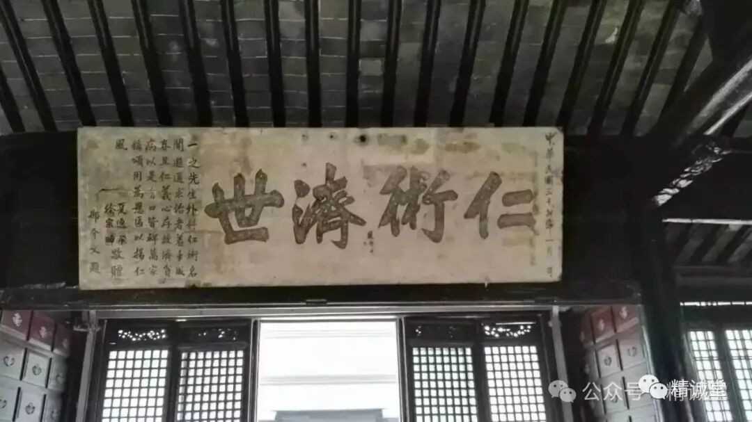 谁在扼杀中华医学?如何破解百万民间中医的生死困局? - 乌有之乡