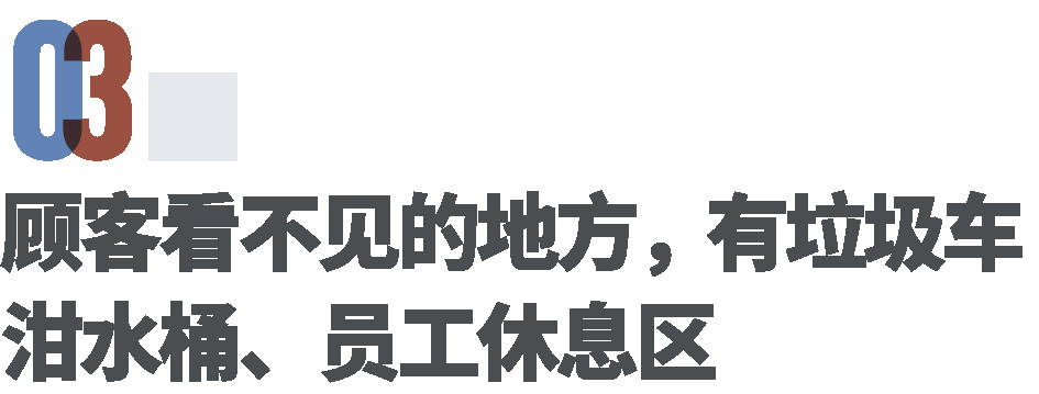 监控、计时器、举报文化，一个低薪打工人的9年