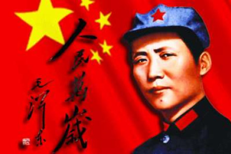 这50年的实践检验得够不够？为何这么多人崇拜他？毛主席往那一坐那气场……