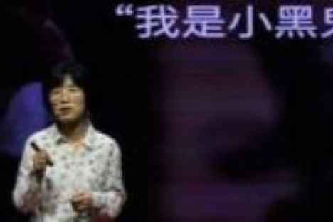 陈俊杰：女拳师讲师邱昱被解聘是不是求锤得锤？
