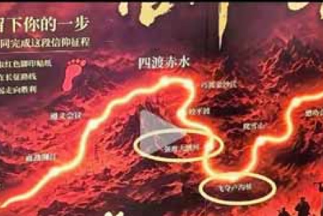 全网都在骂，到底错在哪？盘点新电影《四渡》四大槽点