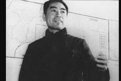 周恩来总理《为巩固和发展人民的胜利而奋斗》|1950