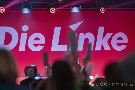 抵制“抵制”：左翼党党代会与先锋党问题