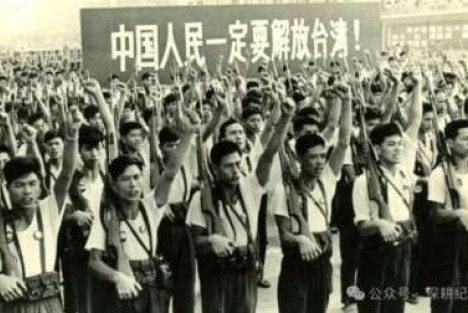 蓝博洲：解决台湾问题，关键是怎么让台湾社会重新认识中国共产党