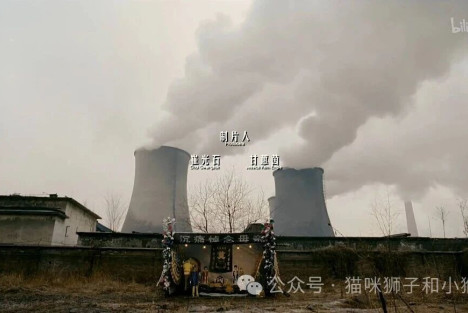 下岗与阶级悲歌