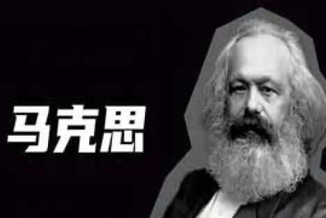 马克思对黑格尔的哲学批判（九）：精神胜利VS现实革命