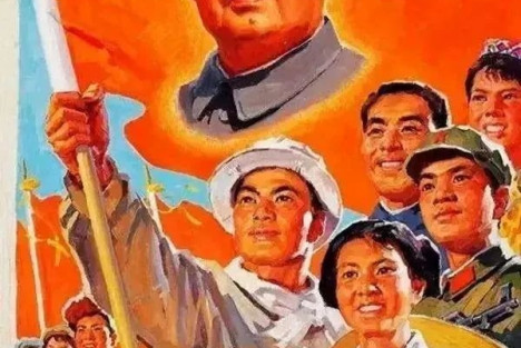 魏成阶：七律·悼主席逝世五十周年