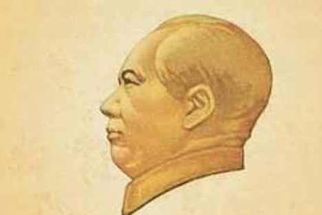 你没见过的毛主席语录
