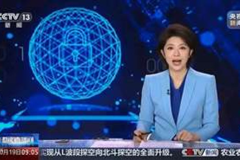 美国通过苹果手机攻击中国授时中心警示录：远离西方智能设备，捍卫国家数字主权