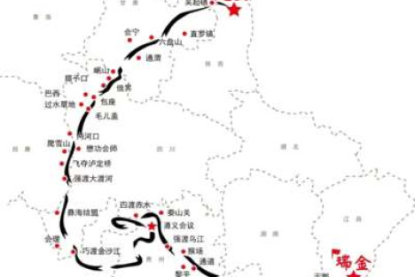 祁建平：纪念长征，不能不提“王明路线”