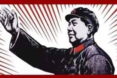 毛主席为什么坚决反对“恩赐观点”？