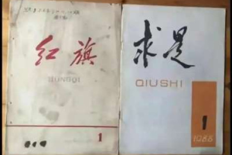 昌谷枫：发展奇迹前后比
