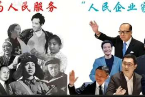 全国高考作文I：论“美颜相机”如何为资本“化妆”