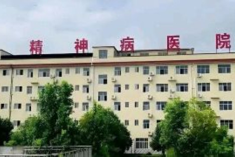 又是一起“不解决问题，却解决提出问题的人”