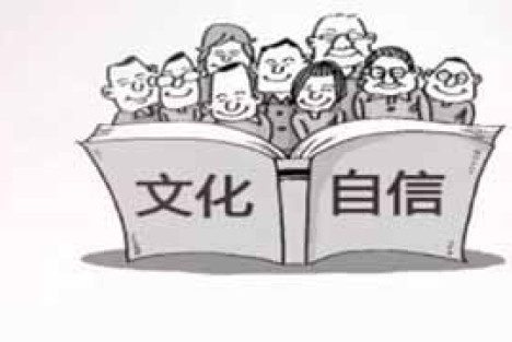 马克思主义与中华优秀传统文化，“契合”在哪几层？