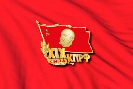 【东辉闲书】中朝睦邻友好应该在什么基础上传承？——再读《人民日报》