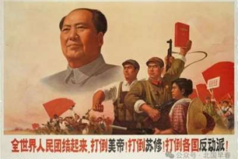 郝贵生：中国共产党105年的奋斗史是阶级斗争的历史