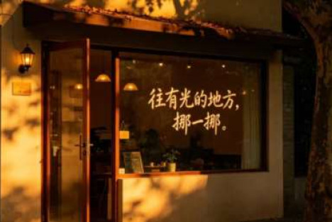 未来，我们会两极分化到什么程度？