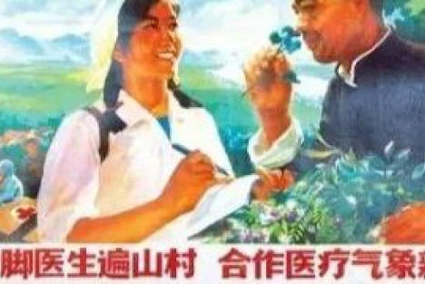 今天，6.26，是伟大的日子
