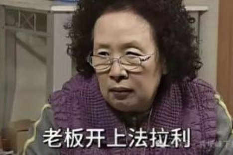 为什么现在的年轻人都讨厌“吃苦”