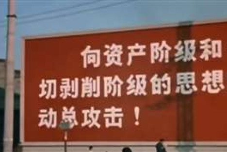 为什么“自由主义”是资产阶级的意识形态？