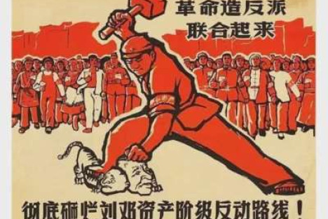 “联”被扯掉的那一刻，他们想要遮住的究竟是什么？——韶山626事件补充记录