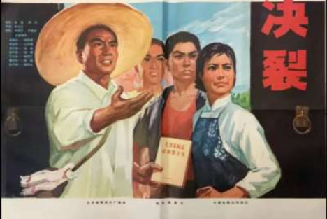满山的松树青又青啰哦，满山的翠竹根连根啰：郭兰英和吕文科高亢明亮的声音响彻山谷，这是哪部电影插曲？