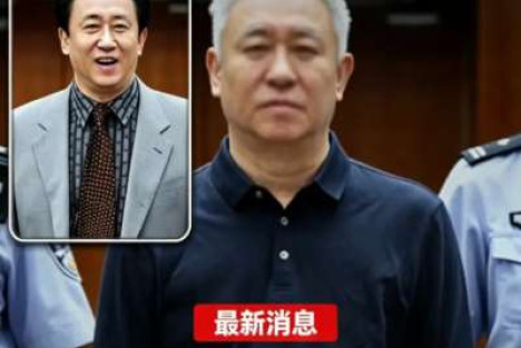 许家印的“帝国”崩塌了，我们更想念那个没有“许家印”的年代。