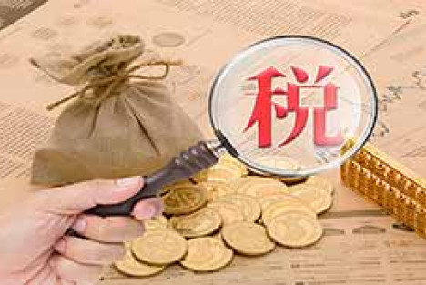 一场持续三十年的游戏，不许再玩了