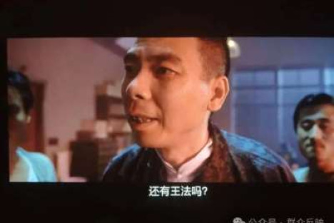“程序正义”要是只认流程不认人，那就是给穷人挖的坑
