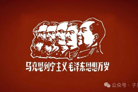 要对个人崇拜问题有个正确的认识