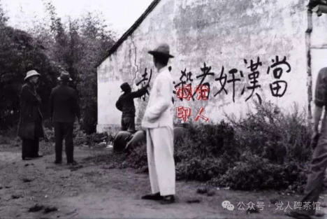 铁杆汉奸有多“铁”，汉奸养成学（上）