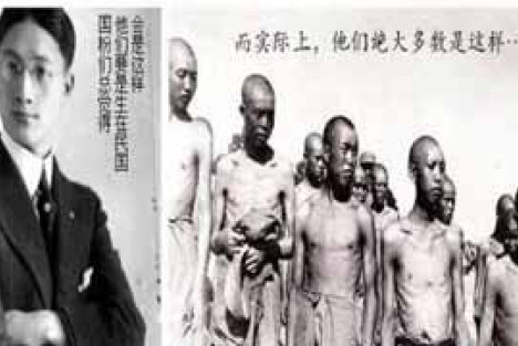 民国就是万恶的旧社会！