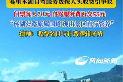 吃相是越来越难看了，讽刺到了极点！