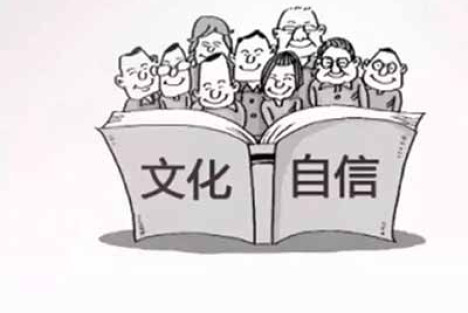 杨辉夫妇写给贾平凹的“投名状”