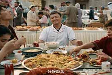 “好好吃饭”这四个字的重量