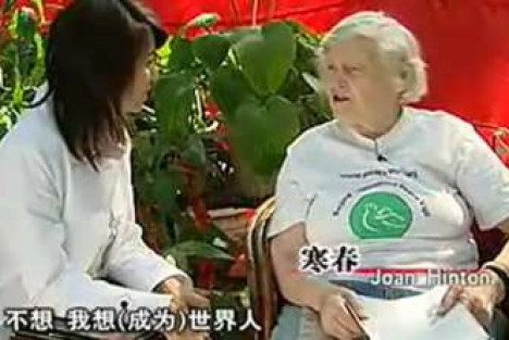 秦明 | 国际共运的“满门忠烈”：寒春及其家人
