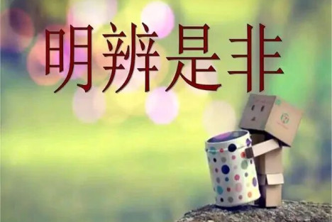 我们早已剪掉辫子，却为何还活成了“精神洋奴”？