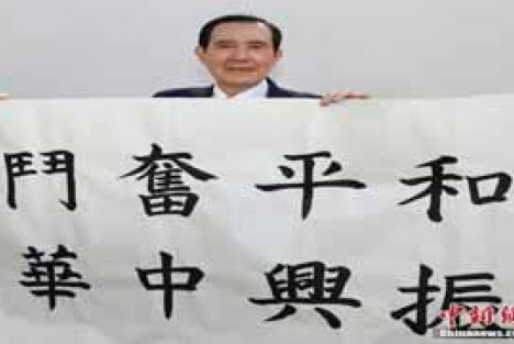 台“蓝白版”军购案相较“绿版”军购案，7800亿相较1.25万亿少了4700亿？