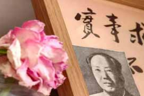 程功：凭空捏造“鸡滴屁”，抹黑先辈令人气！