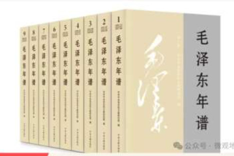 反对官僚资本主义的斗争，包含着两重性