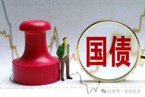 吴铭：再谈政府债务问题