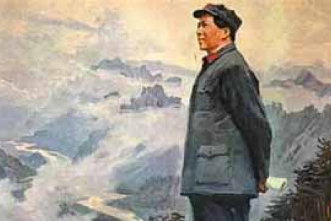 书斋里的革命者：作为“读书人”的毛泽东