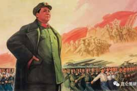 贫穷不是包袱，而是革命的动力——毛主席论“落后国家更容易走向社会主义”
