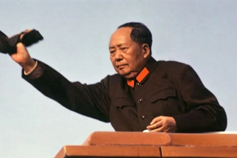 中共中央委员会决定《十六条》(1966年8月8日)