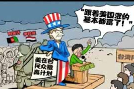 "跟着美国混的都富了"，这句鬼话骗了多少人