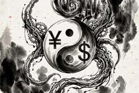 吴铭：关于债务若干问题辨析