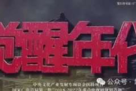 从宗教到消费主义：幻觉如何让穷人安于贫困