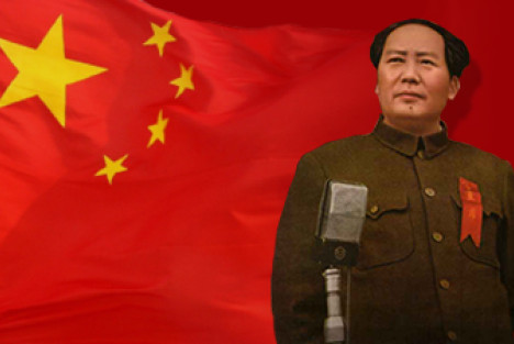 郝贵生：没有毛主席就没有中国共产党