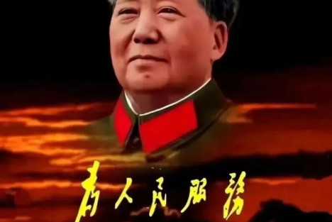 大鸣大放大字报大辩论：毛主席留给人民最珍贵的民主遗产
